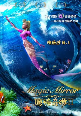 盲人按摩师的技术