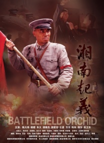 女人全裸体